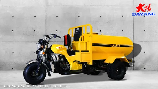 Dayang Heavy Duty Motor Tricycle Water Tank with Large Cargo Capacity Petrol Engine Water Spraying Truck 