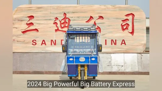 2024 Big Powerful Big Battery Express Delivery 3 Wheels Electric Tricycle 