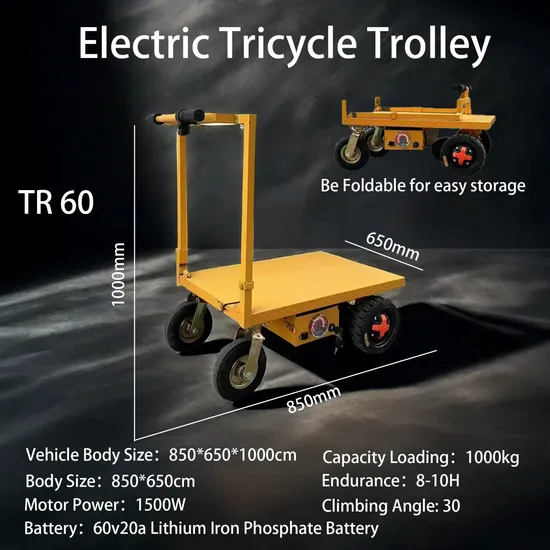 Electric Platform Trolley Cargo Truck 1 Ton 3 Wheels for Construction Site 