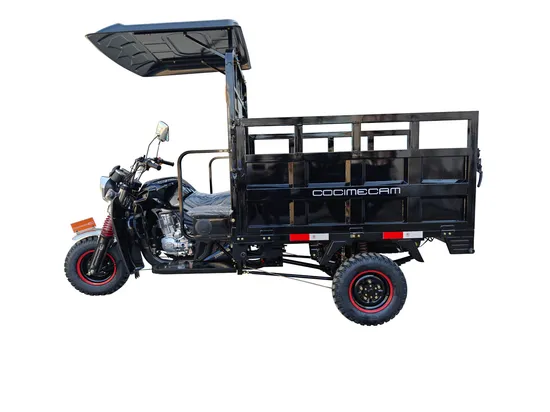 200cc Air